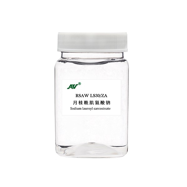 月桂酰肌氨酸钠RSAW LS30/ZA