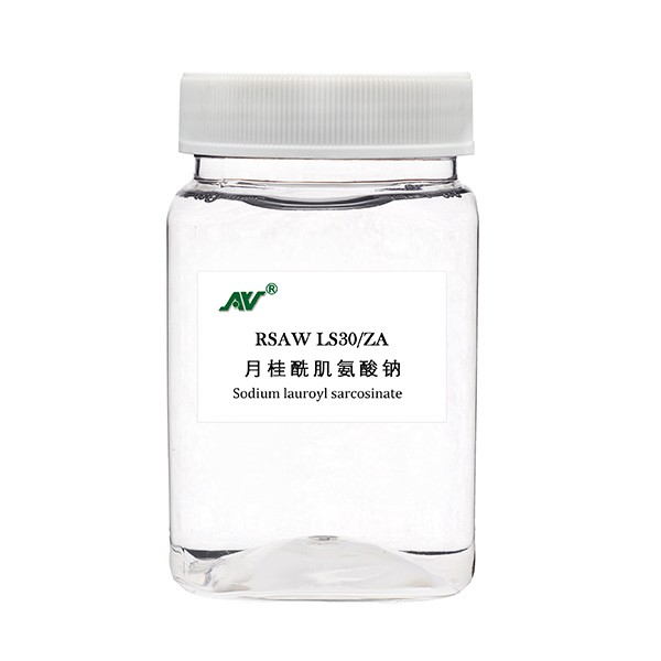 月桂酰肌氨酸钠RSAW LS30/ZA